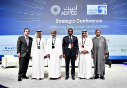 HE Barkindo and Ministers participated in “The new world of energy” panel session