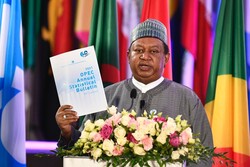 HE Mohammad Sanusi Barkindo, OPEC Secretary General, presents the 2021 Annual Statistical Bulletin