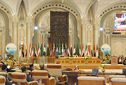 Third OPEC Summit, November 2007, Riyadh, Saudi Arabia