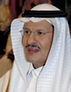 HRH Prince Abdul Aziz Bin Salman Al-Saud