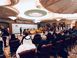 The 14th meeting of the JMMC took place in Jeddah, Saudi Arabia