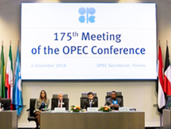 The 175th OPEC Meeting took place at the OPEC Secretariat in Vienna, Austria
