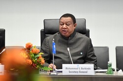 OPEC Secretary General delivers his remarks