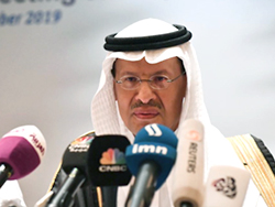 HRH Prince Abdul Aziz Bin Salman, Saudi Arabia's Minister of Energy