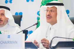HRH Prince Abdul Aziz Bin Salman, Saudi Arabia’s Minister of Energy