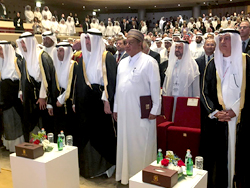 OPEC Secretary General attends the Kuwait Oil & Gas Show and Conference