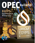 OPEC Bulletin February-March 2022